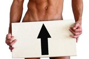 palielināt potenci vīriešiem